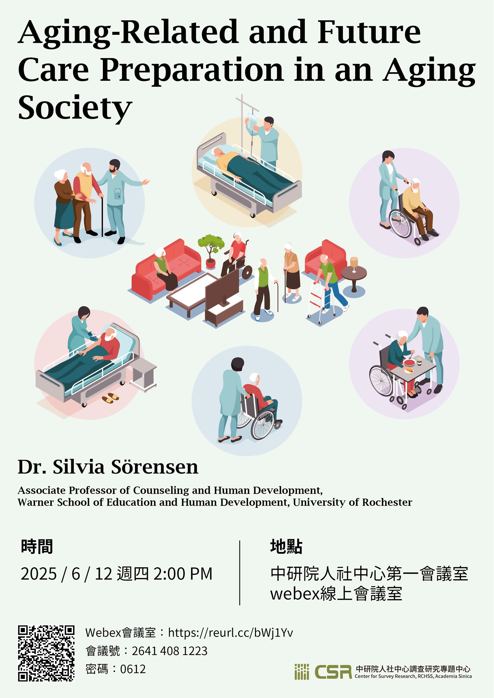 【專題演講】Aging-Related and Future Care Preparation in an Aging Society