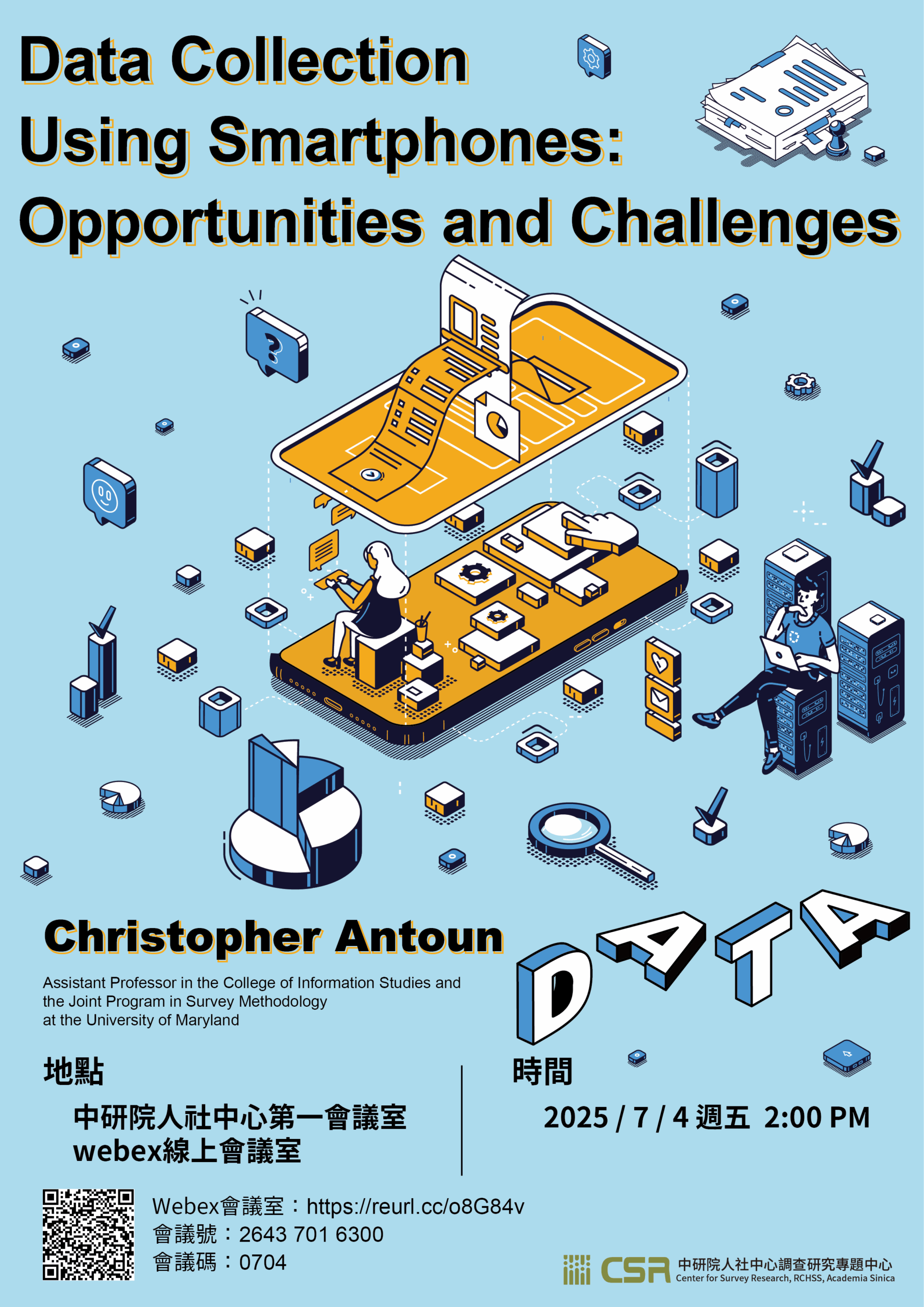 【專題演講】Data Collection Using Smartphones: Opportunities and Challenges