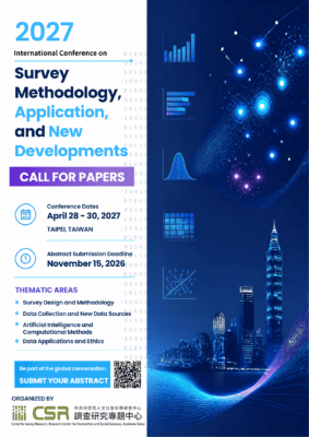 [Call for Papers] 2027 International Conference on Survey Methodology, Application, and New Developments